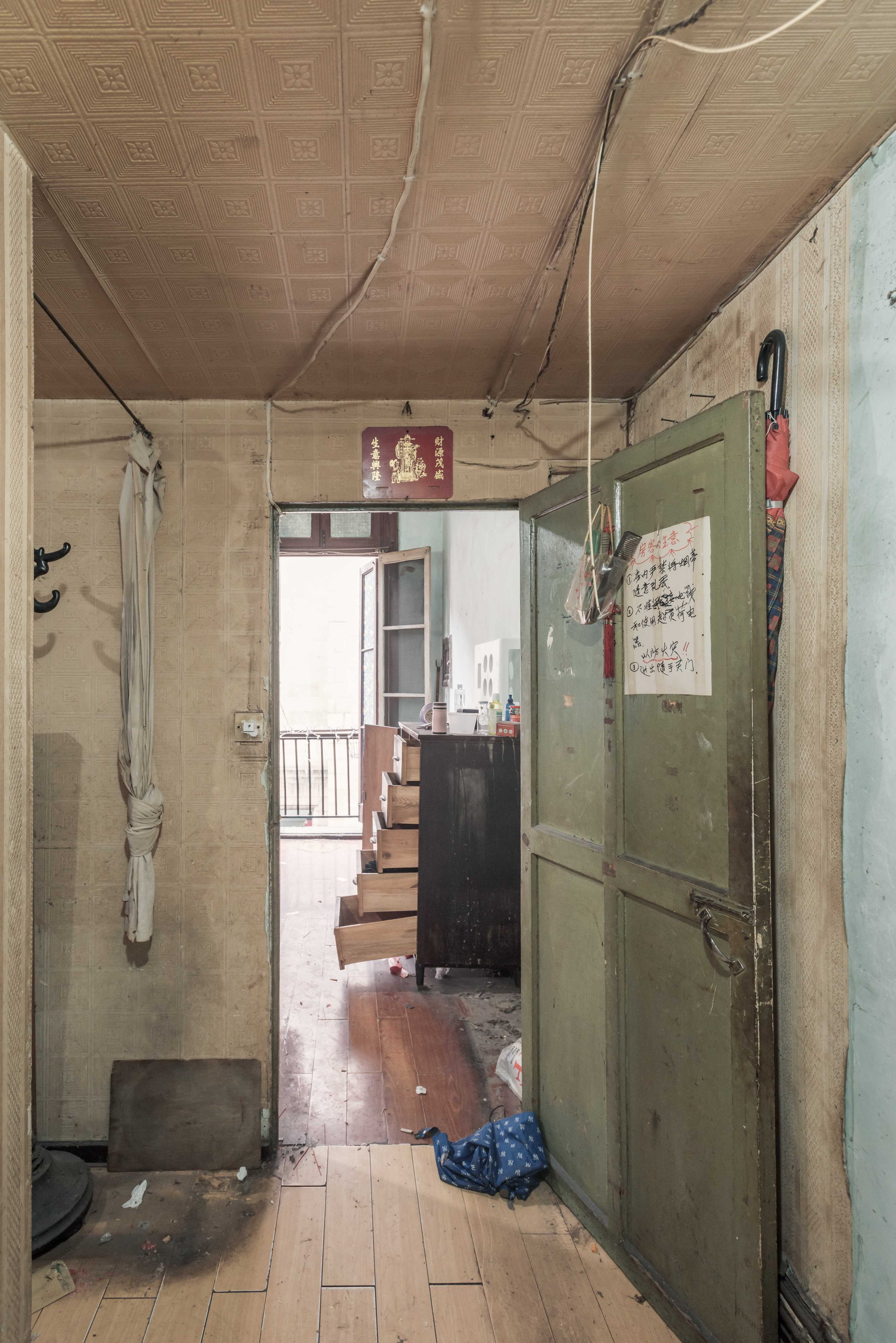 revival of dianchi 100-69