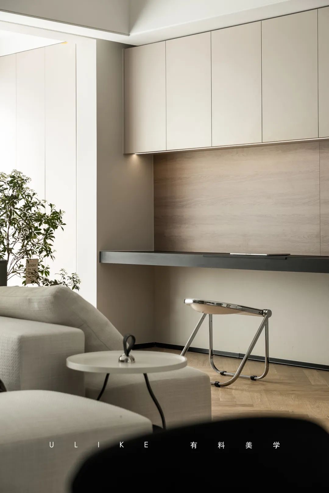 春之变奏 · 张茜精装微改家的艺术魅力-35