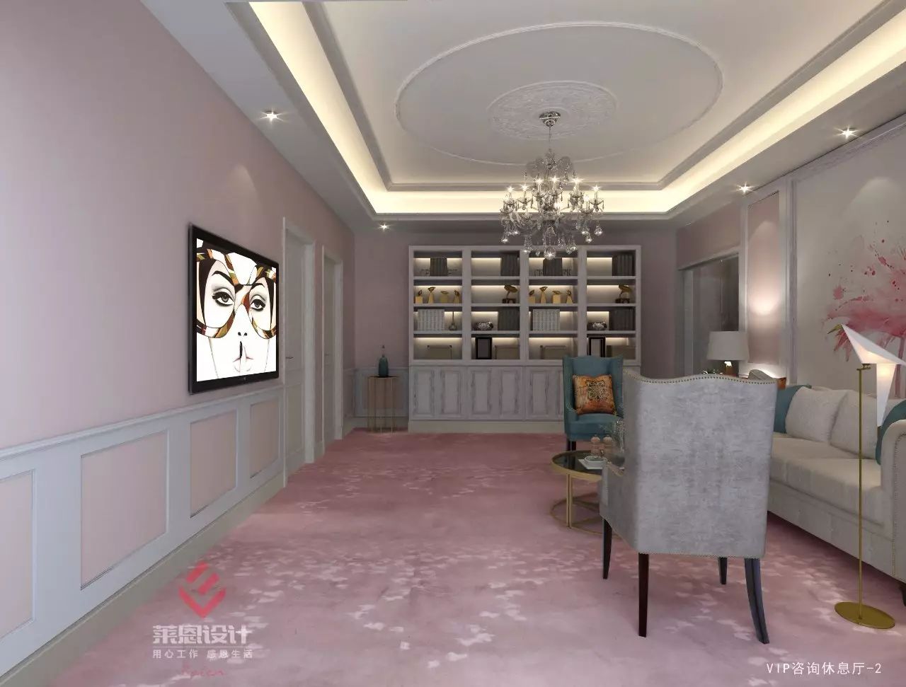 上海医疗美容整形会所 | 简欧风打造典雅高贵空间-33