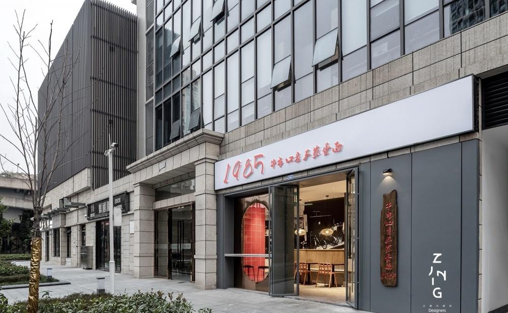 之境设计廖志强丨快餐店丨1985牛市口番茄煎蛋面面馆-1