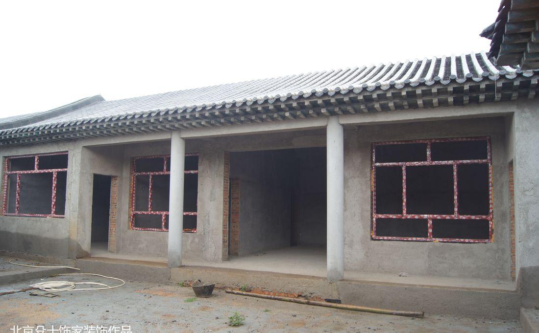 
刘先见设计-延庆四合院 -10