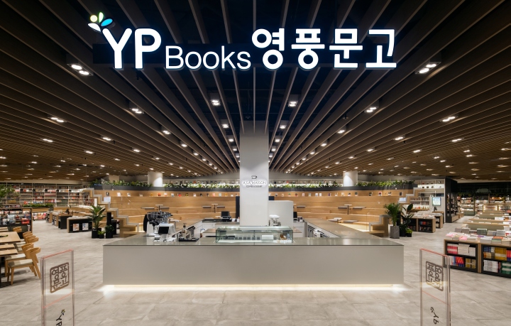 第一广场 YP 图书-64