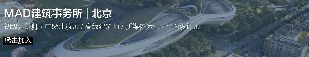 三星堆古蜀文化遗址博物馆及附属设施工程丨中国四川丨MAD建筑事务所-4