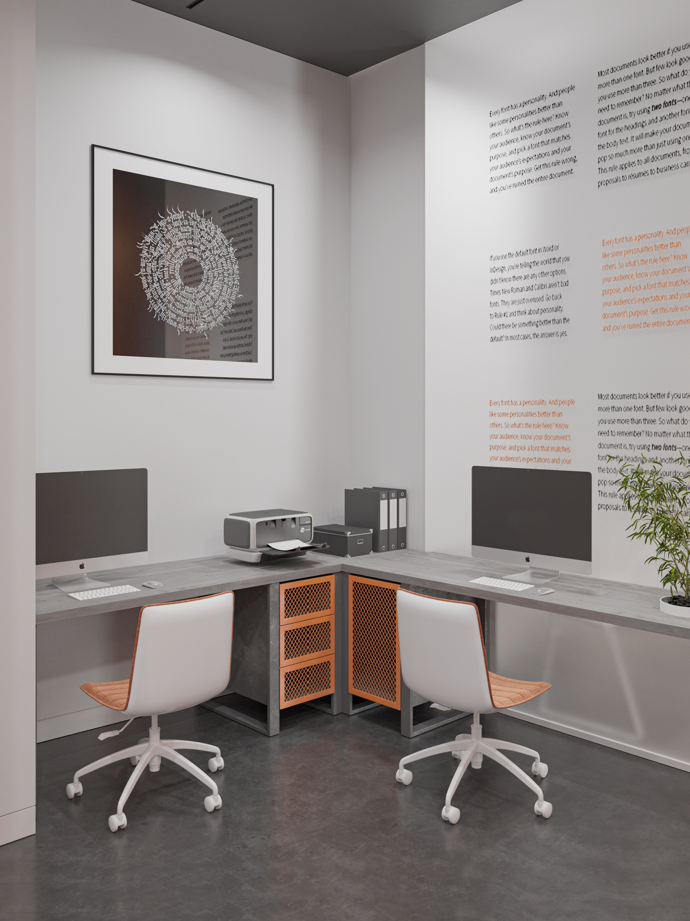 伊德拉姆·纳尔班迪安大街，米制工作室-25