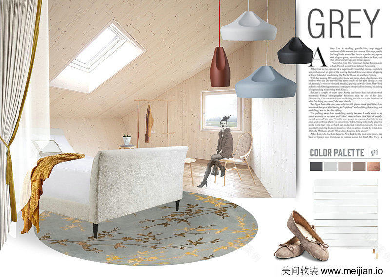 午后时光 | 美间软装设计工具佳作赏析-8