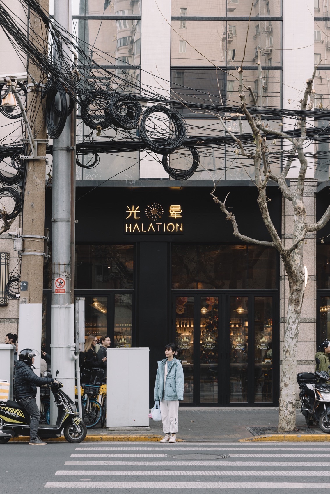 Halation 光晕灵感西厨丨中国上海丨RooMoo Design Studio-7