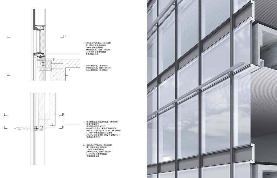 南京华润置地中心写字楼丨中国南京丨上海都设营造建筑设计事务所有限公司-46