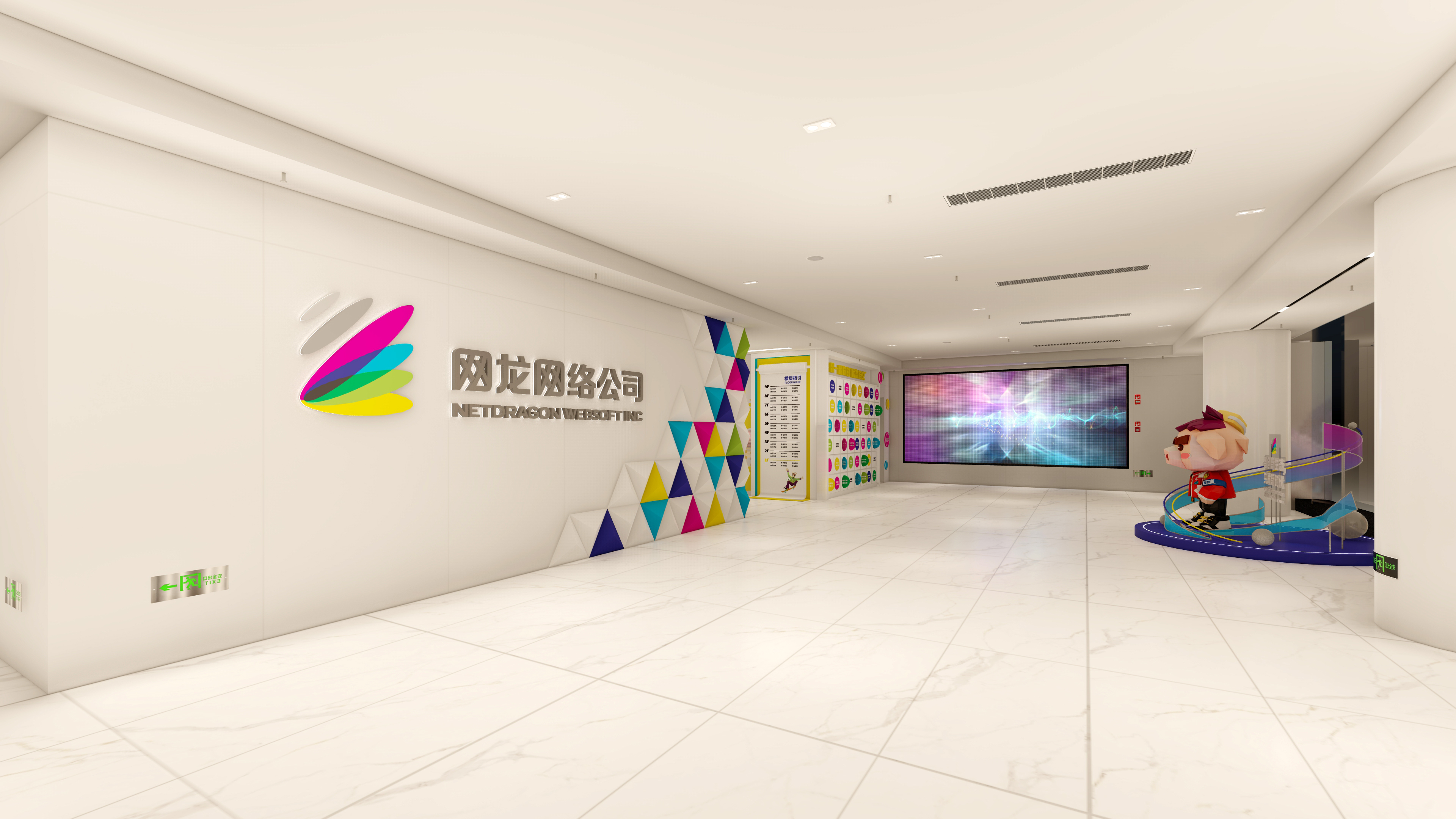 福州网龙网龙公司空间文化设计-4