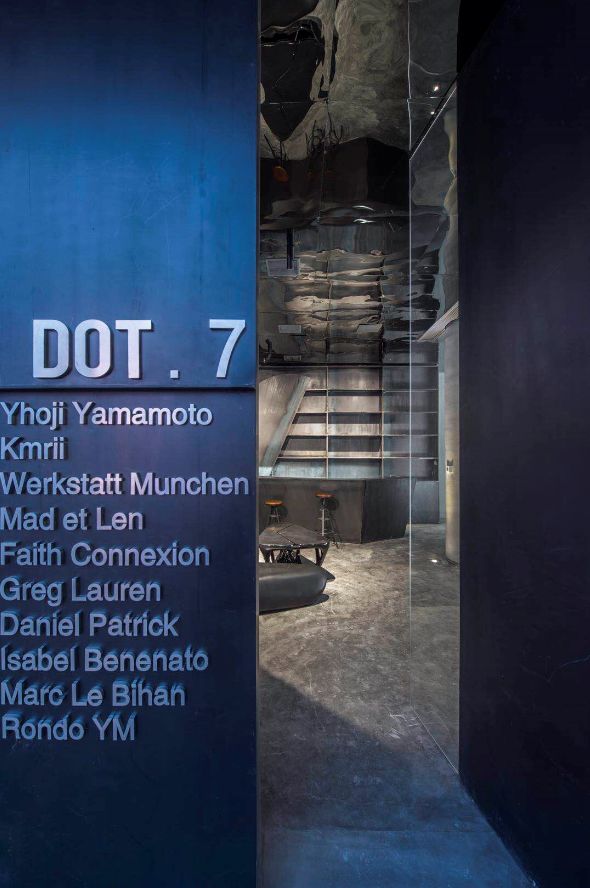 黑空间 | 英伦买手店的极简设计美学-30