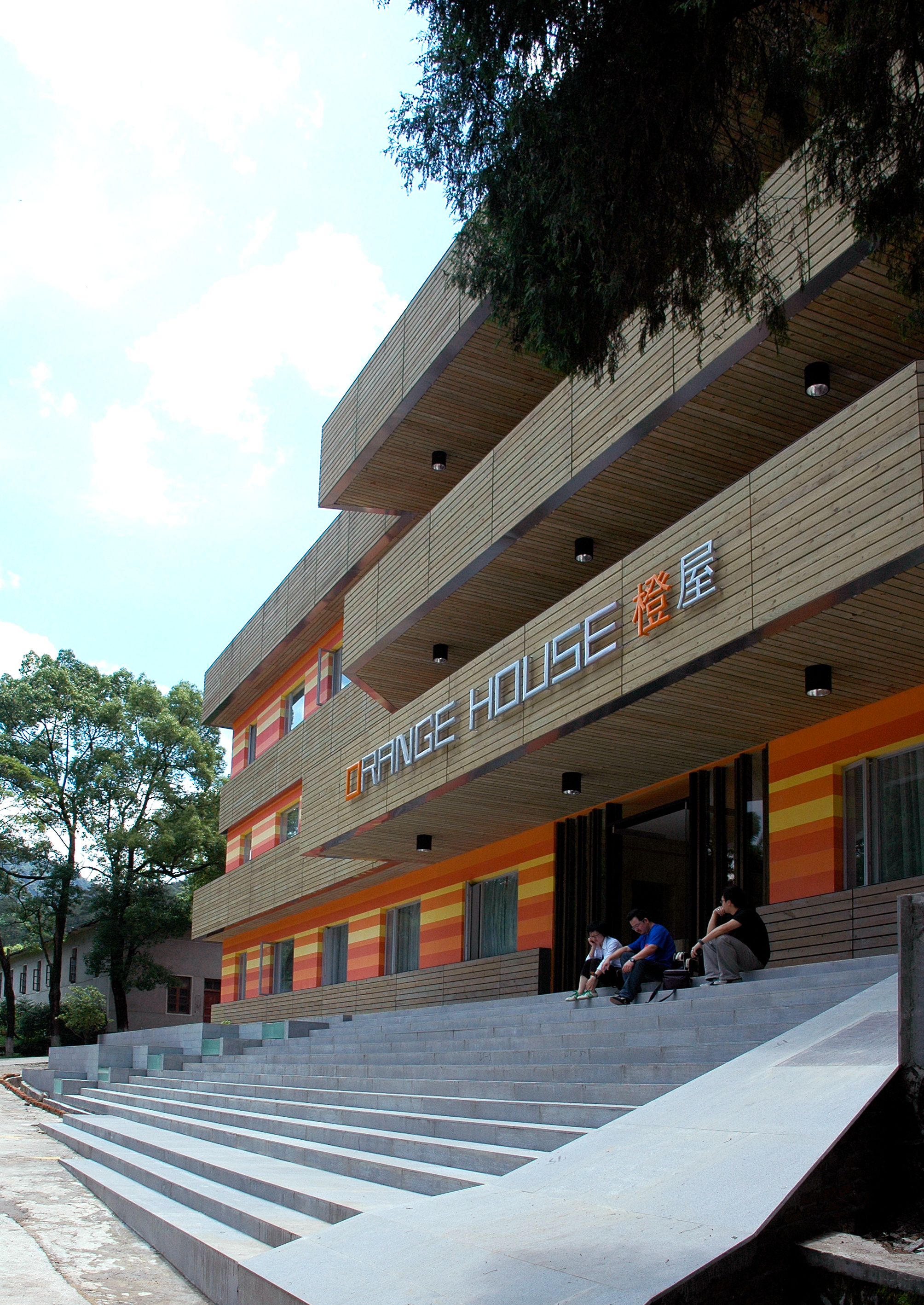 Orange House Hotel（橙屋酒店）丨中国韶关-8