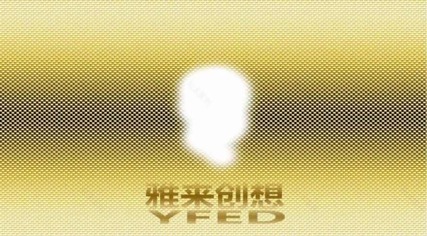 雅来创想YFEDSTUDIO中国地质大学(北京)雄安校区地标南大门创意设计-42