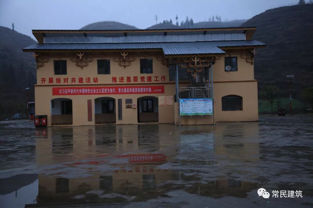 大凉山彝族新村落的"文曲"幼儿园-30