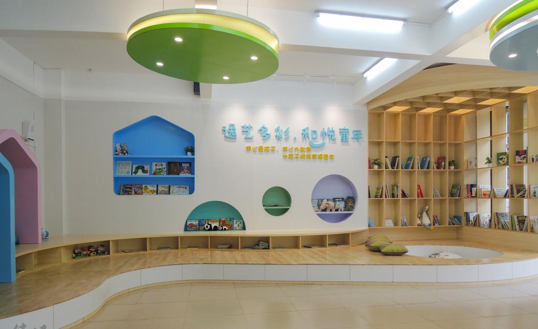 自然阅读乐园-2