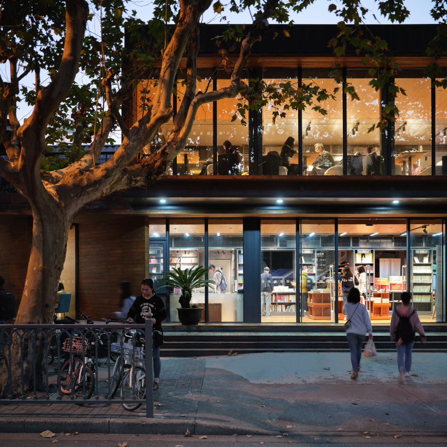 复旦京师书店丨中国上海丨SHUISHI-49