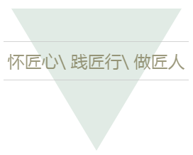 春风与湖 — 114㎡美式新古典，春风十里-0