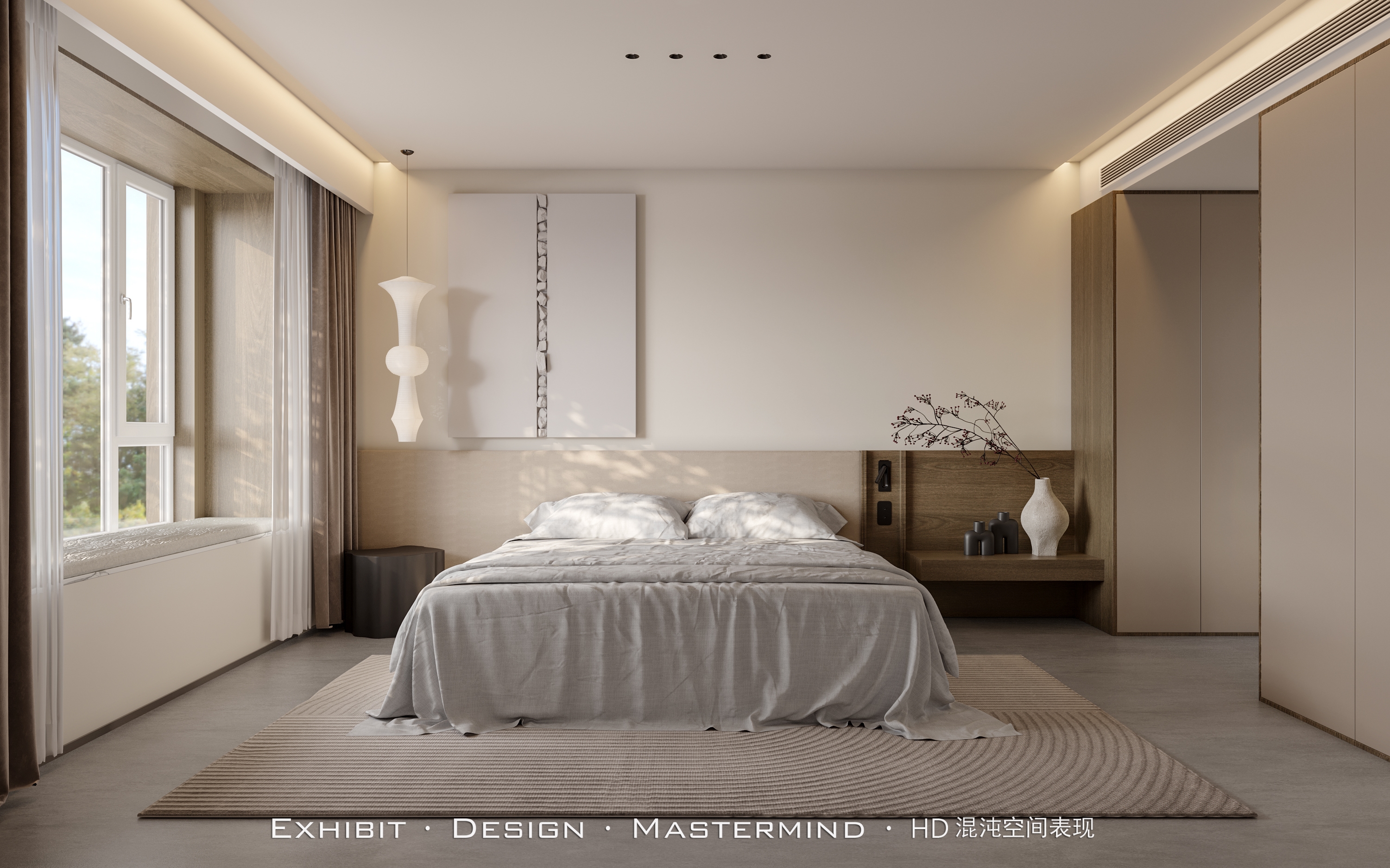 诧寂风 平层 客餐厅 X 混沌空间表现-5