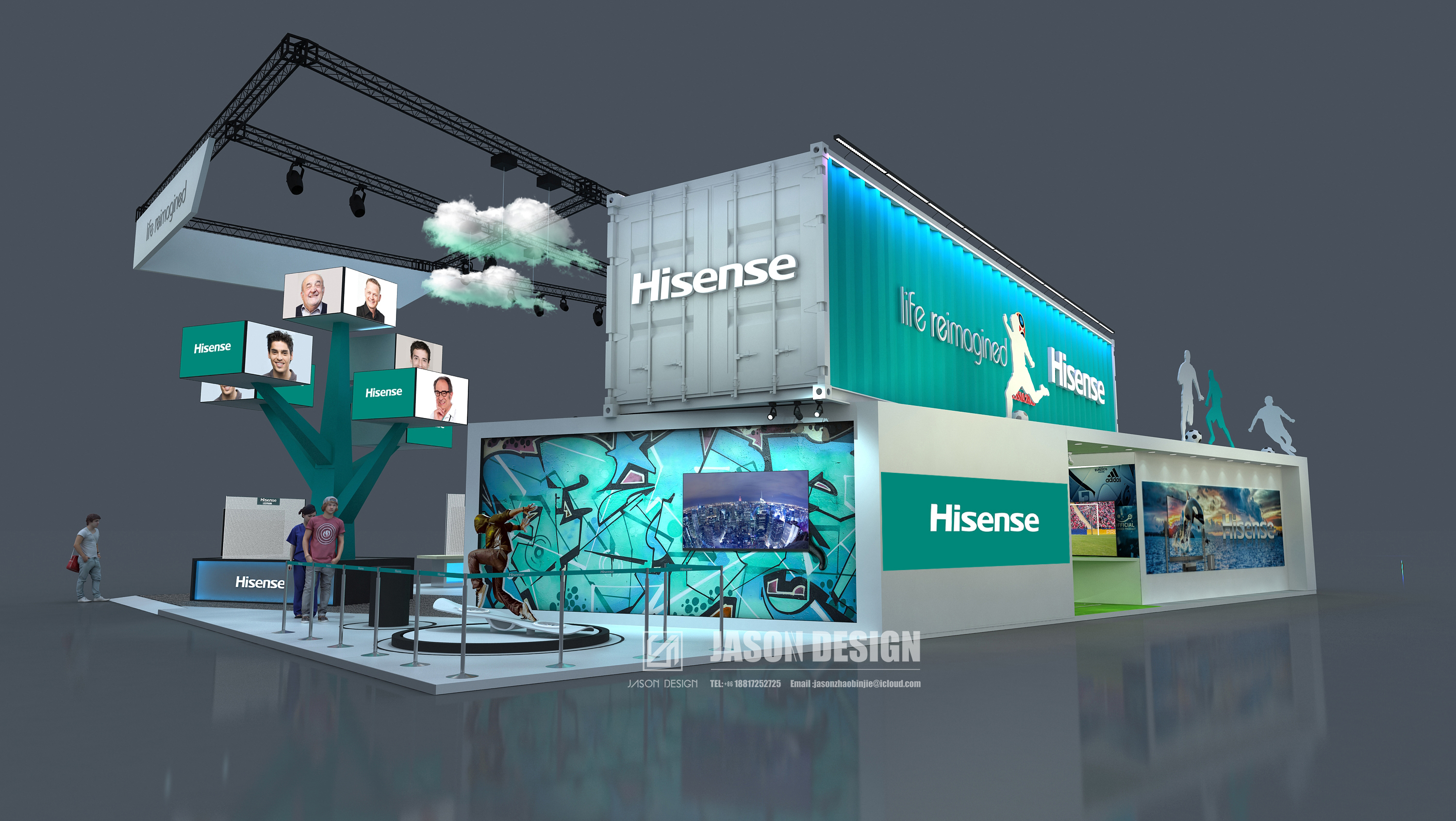 2017 QingDao Hisense-7