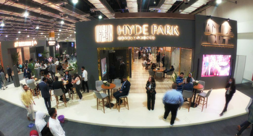 海德公园开发公司 城市景观埃及丨埃及-21