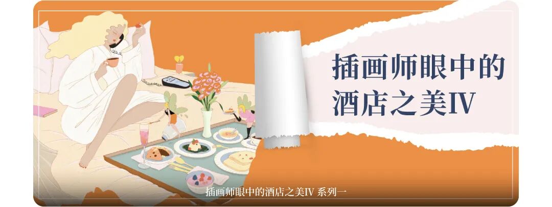 故事之外的电影（好礼放送）-40