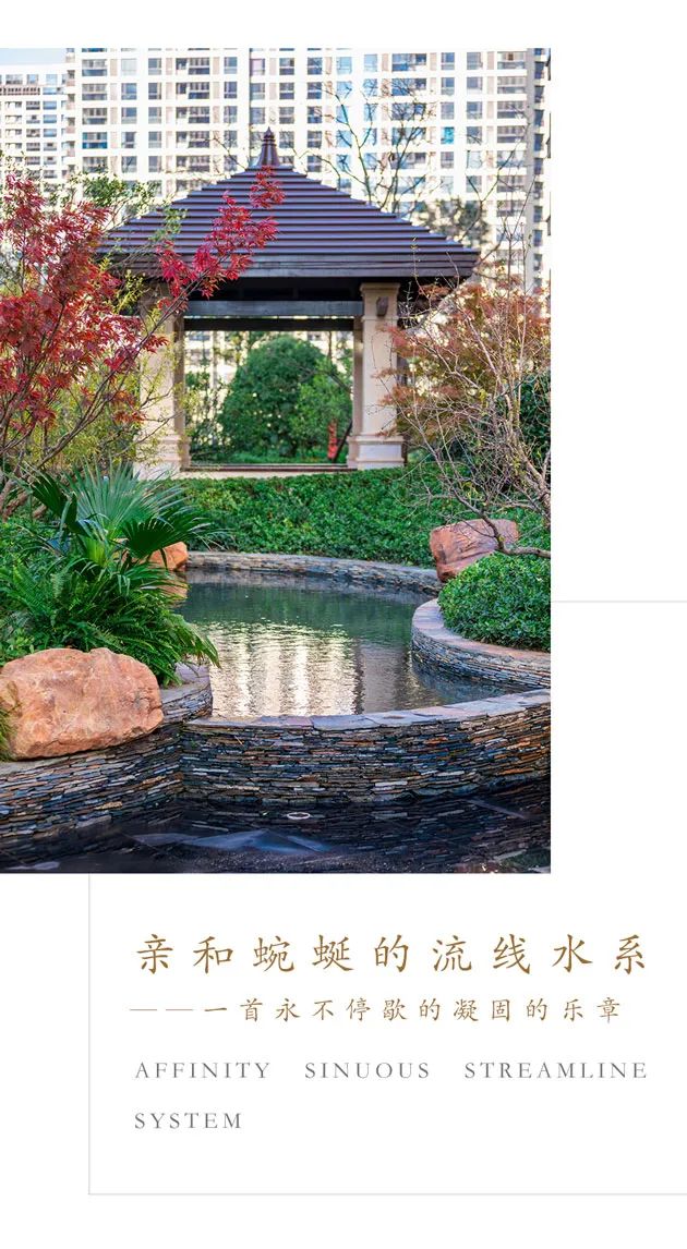 滨江·平湖·万和苑丨中国嘉兴丨棕榈设计集团有限公司杭州(成都)区域-35