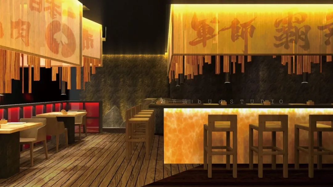 日式烤肉店的灯笼传奇-21