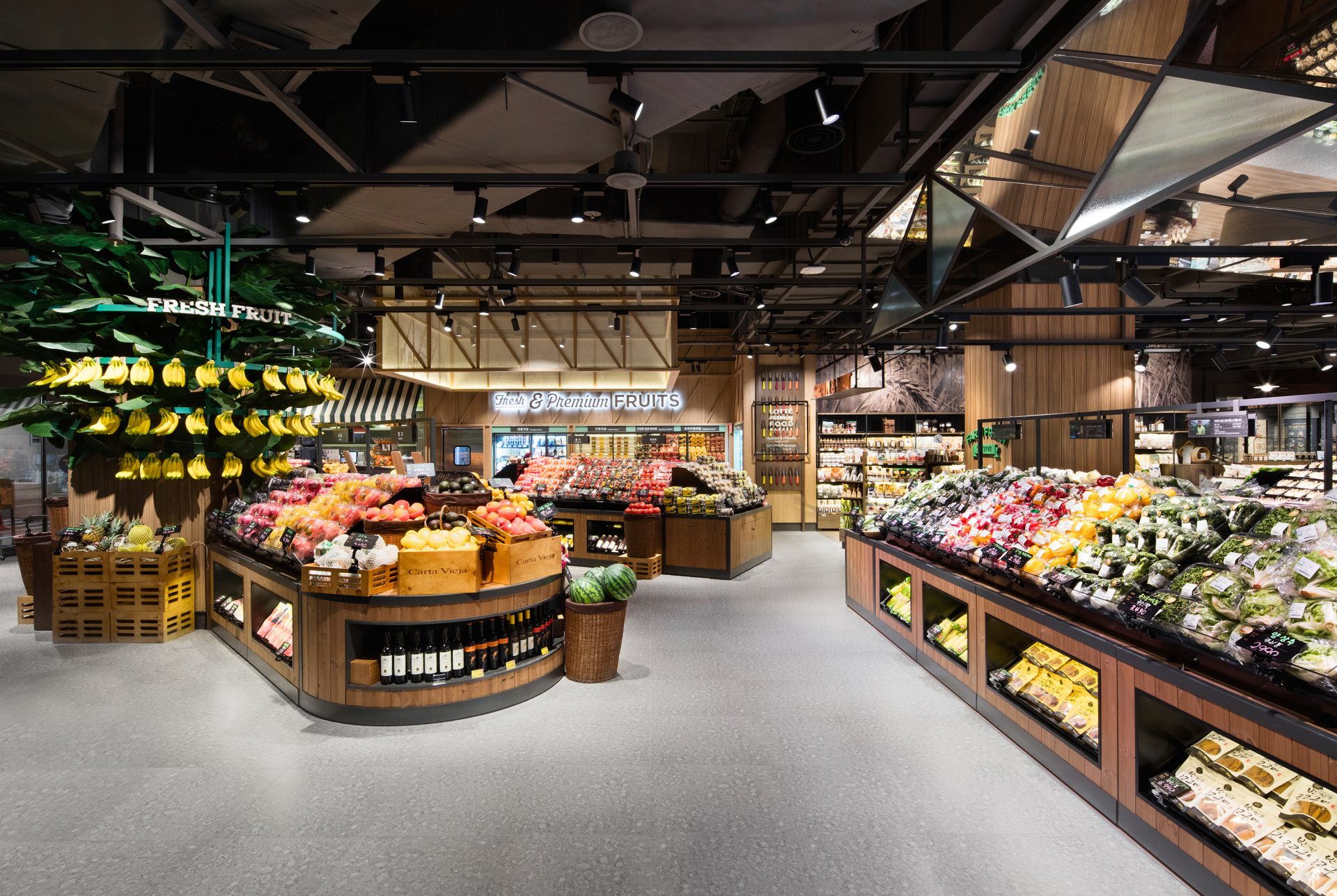 롯데 프리미엄 푸드 마켓 문정점 WGNB-9