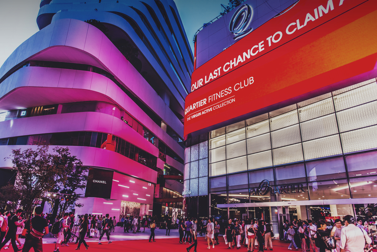 艾米购物中心-11