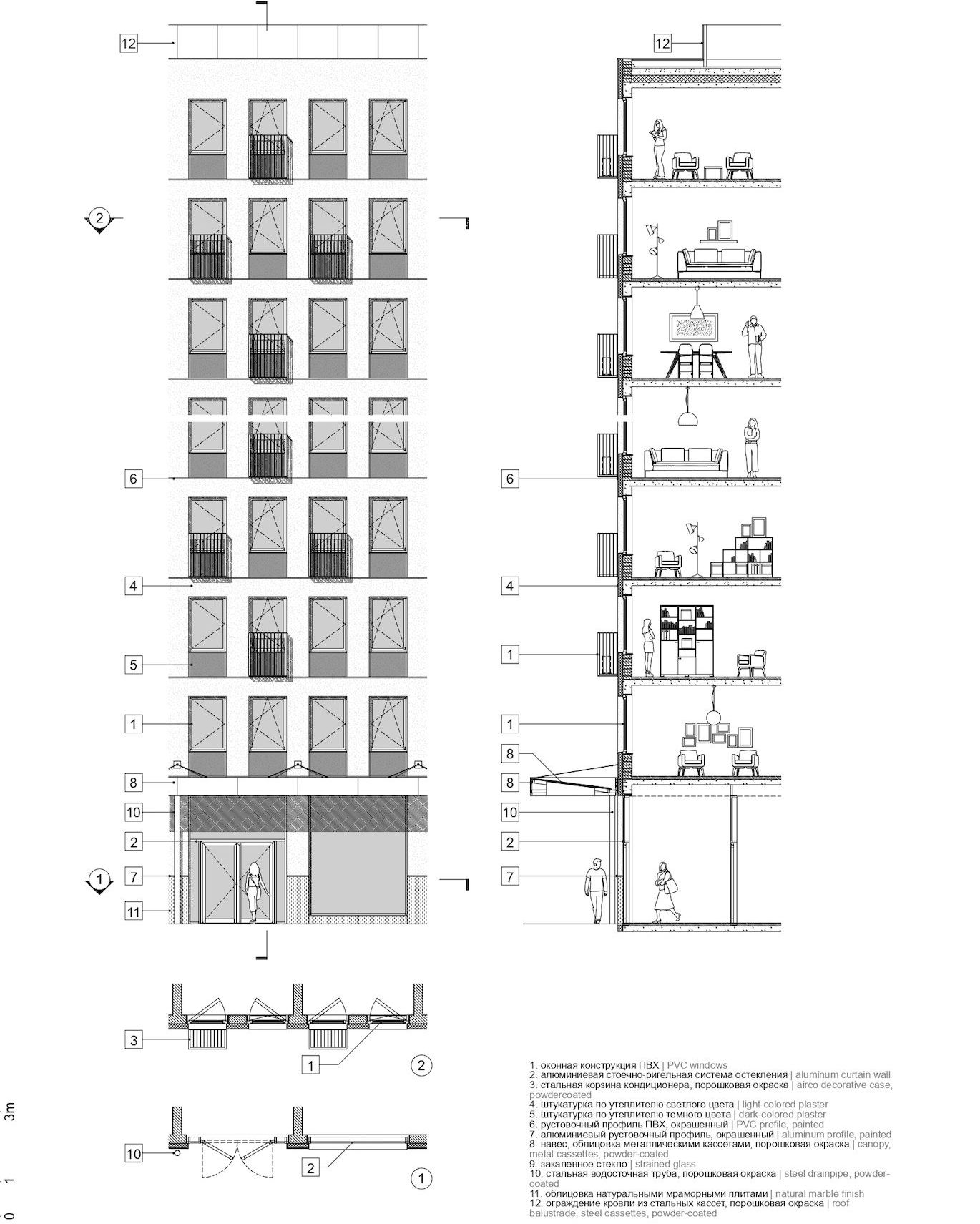 新西伯利亚“欧洲海岸”小区塔楼丨俄罗斯弗拉基米尔丨DROM-43