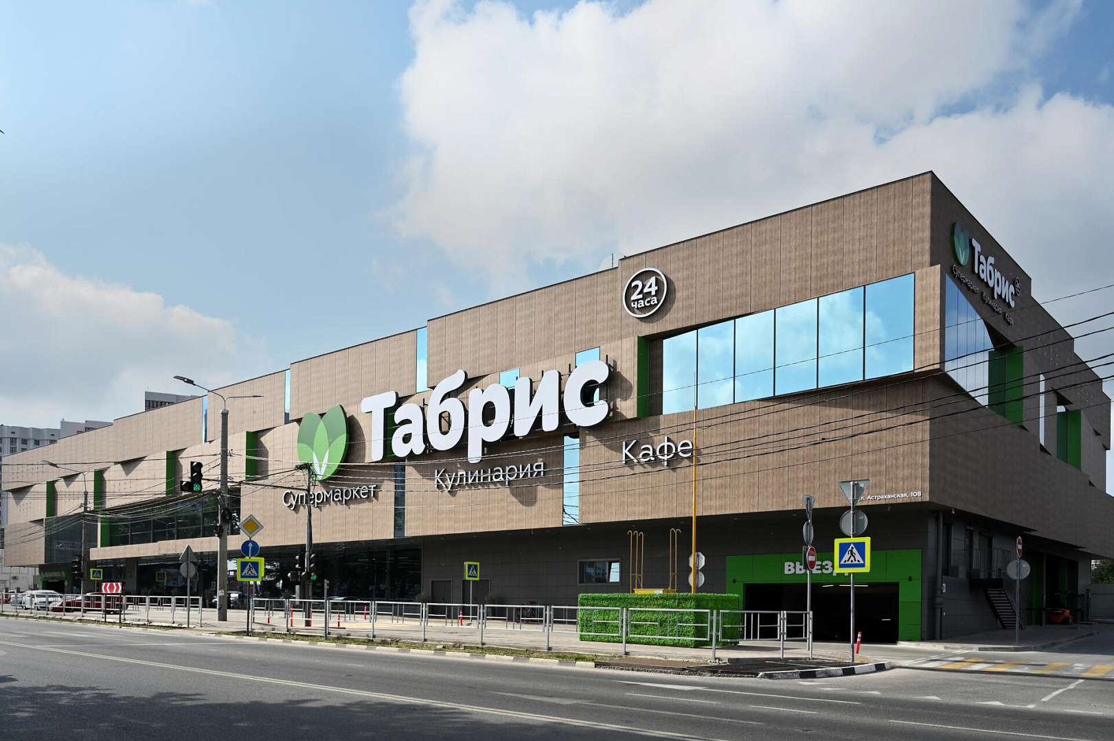 丨俄罗斯丨PROJECT architectural bureau-19