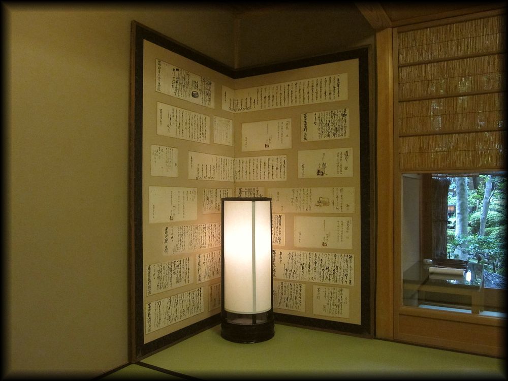 料理旅馆吉川丨日本京都-30