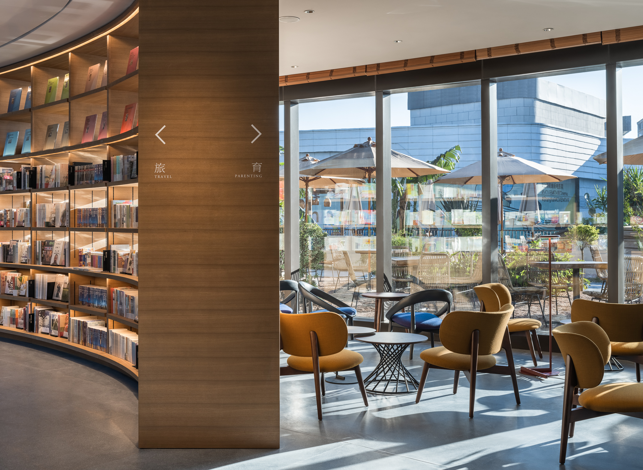 上海前滩太古里茑屋书店丨中国上海-9