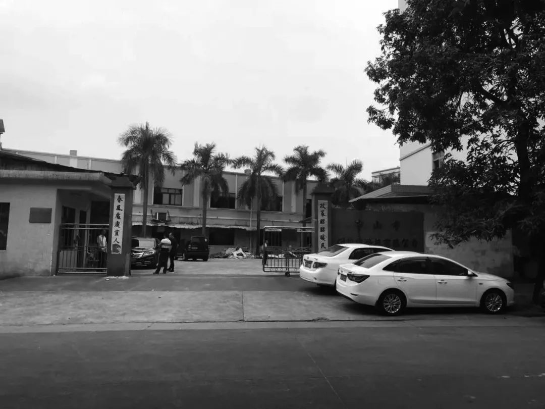 代工企业的品牌重塑,注入设计美学能量-14