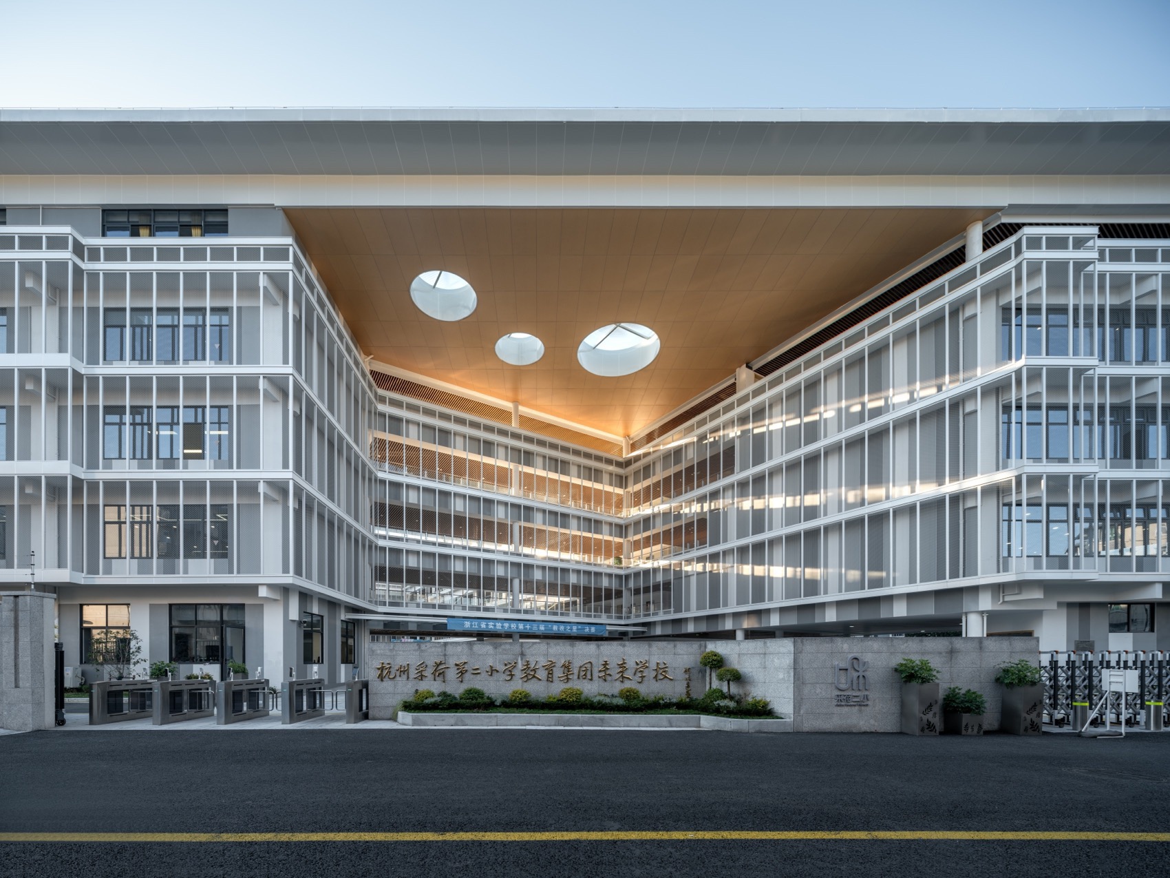 杭州采荷第二小学教育集团未来学校丨中国杭州丨SEA东南设计-27
