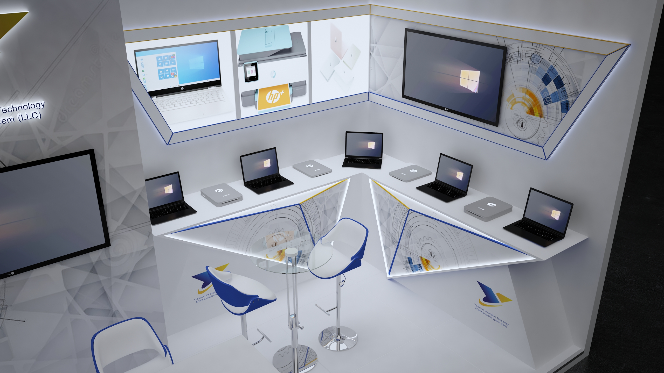 Yamama Booth Libya Tripoli 2021-4