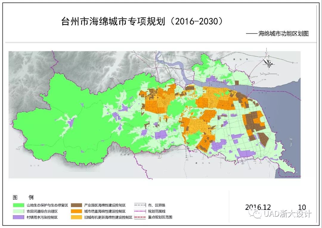 UAD 规划创新奖揭晓,呈现丰富设计亮点-86