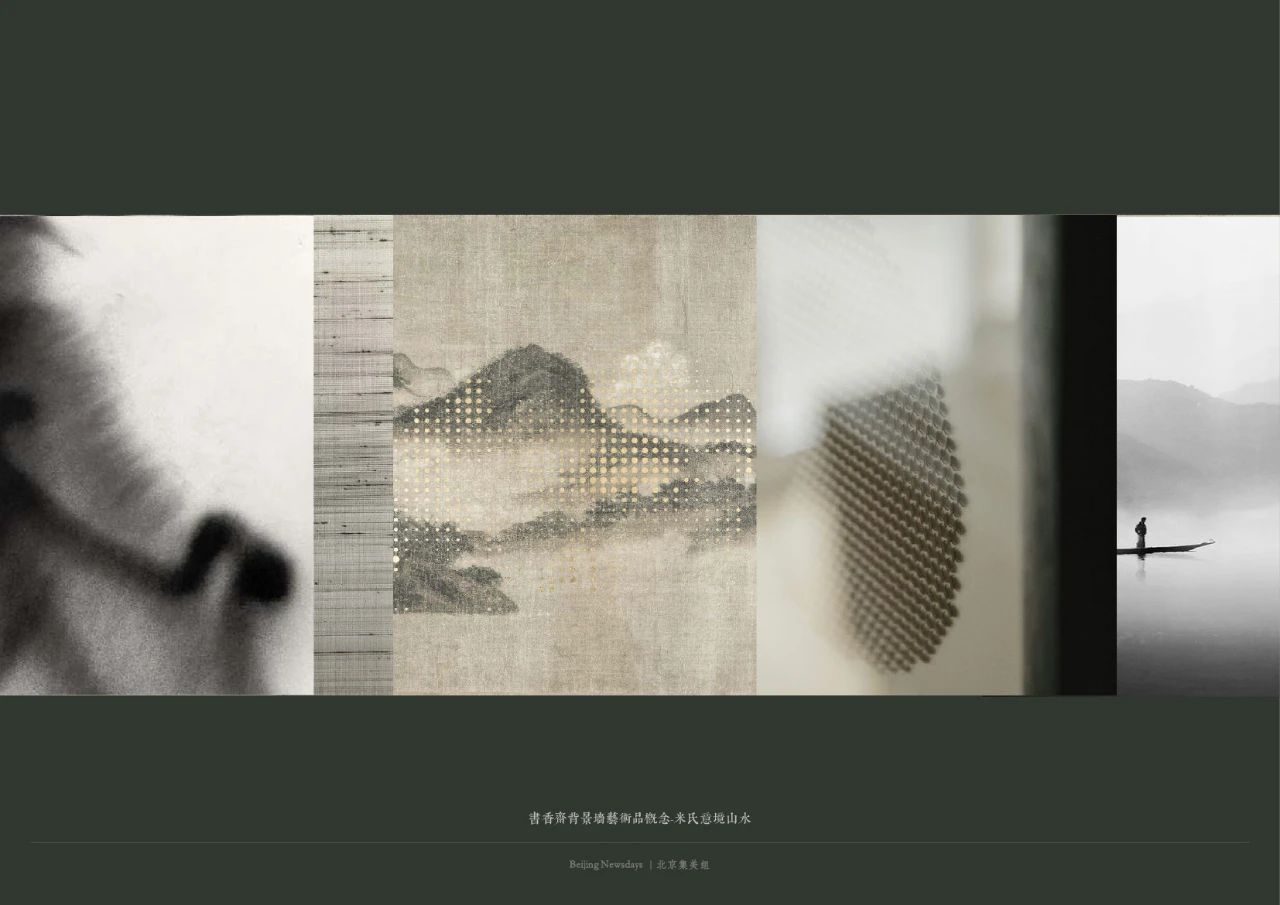 万科·松湖雅集丨中国北京丨北京集美组-67