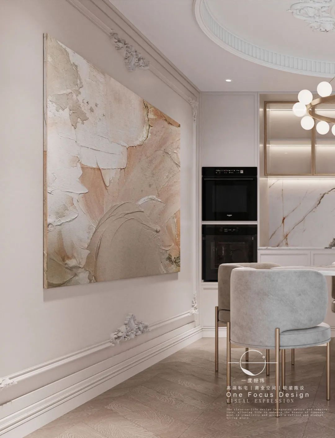 深圳雅岚府邸 · 法式轻奢浪漫温馨家居设计丨中国深圳丨专注深圳高端私宅设计团队-24