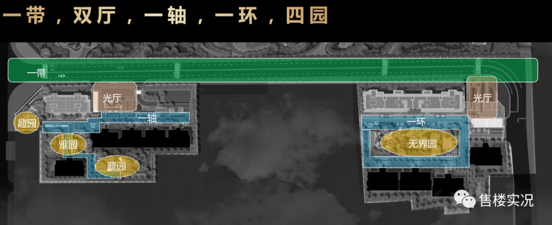 丰台西四环南沙窝桥 建工熙华台 96-156平米 内环科技住宅-42