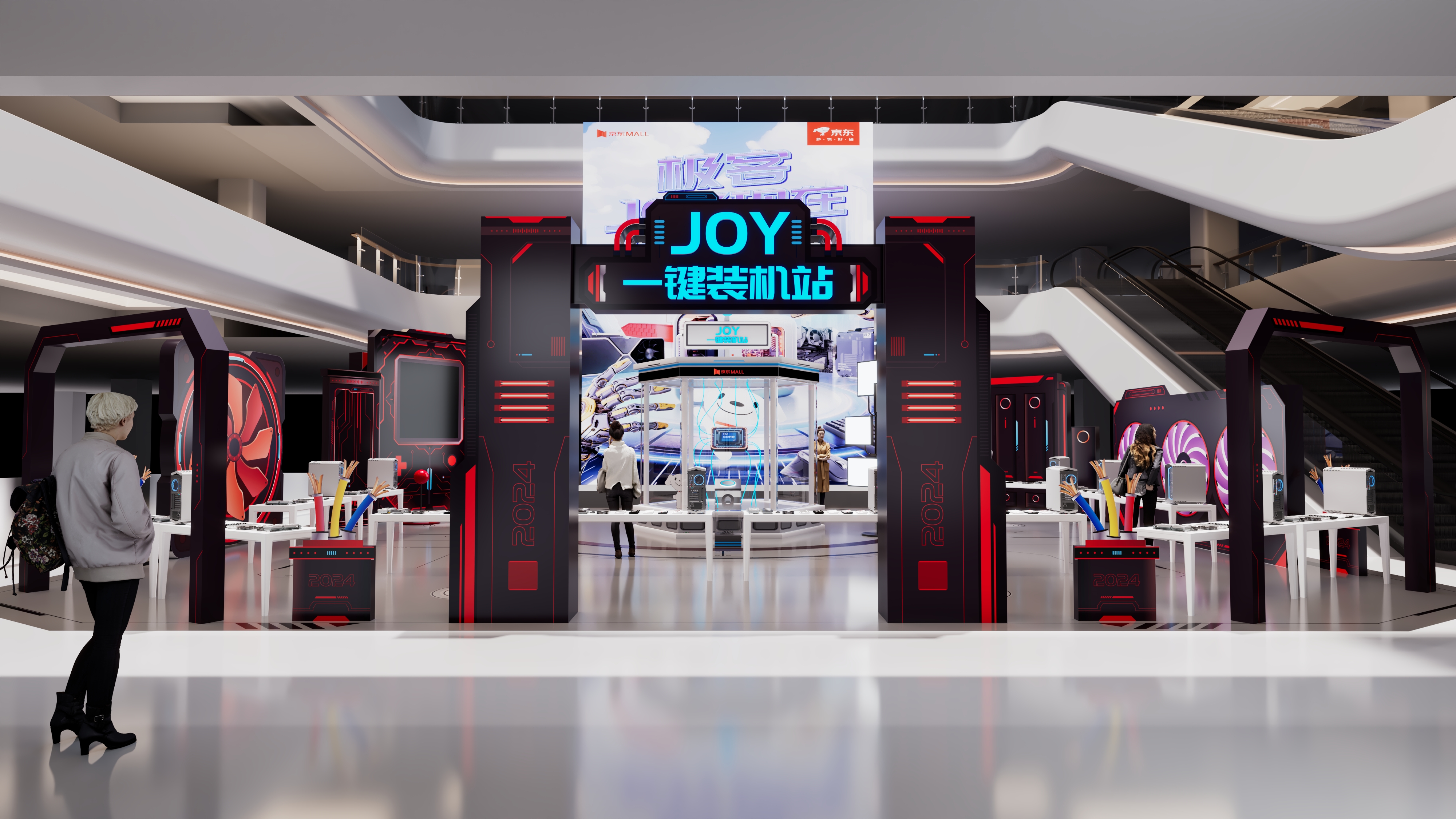 电脑装机美陈展示-4