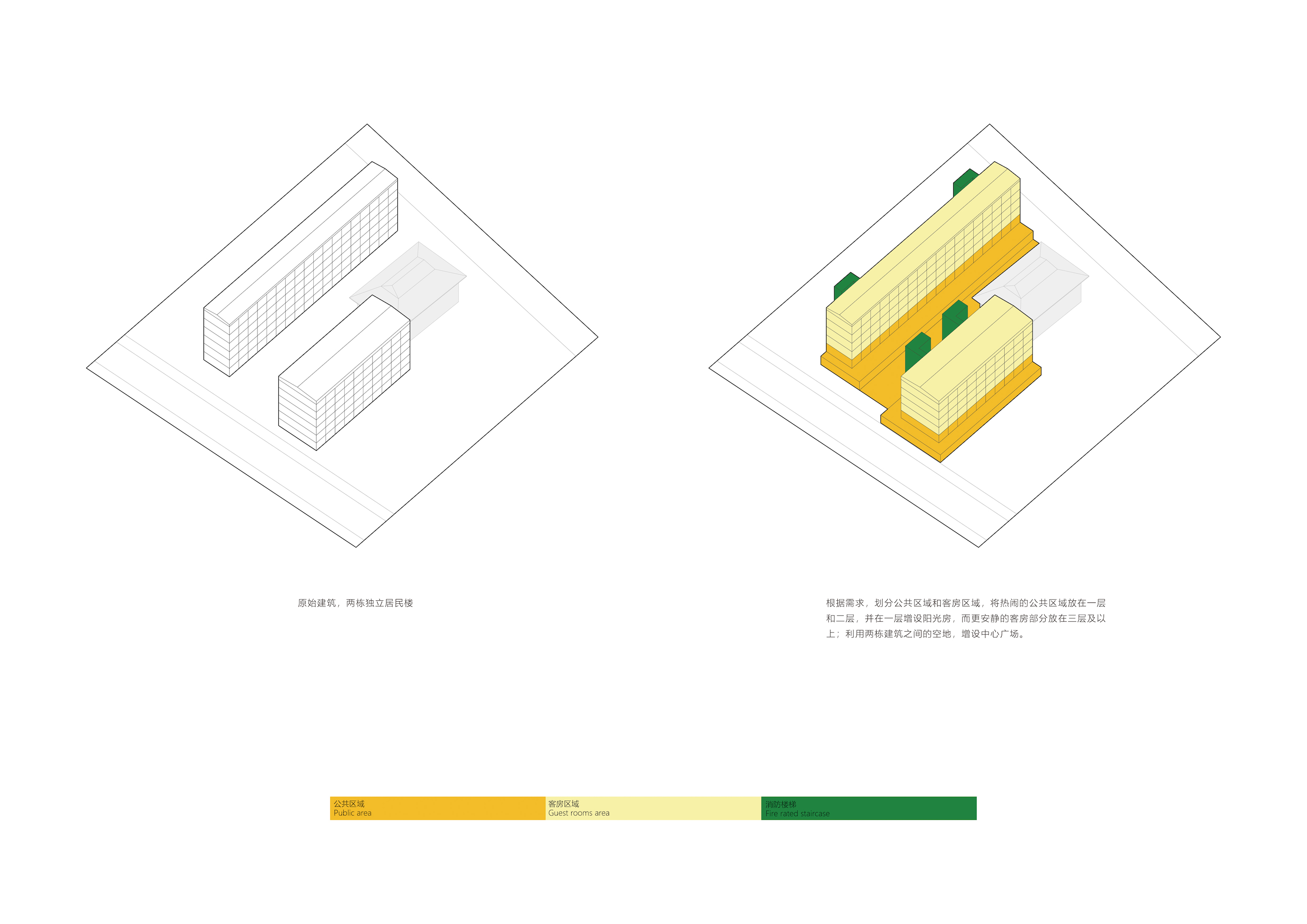 南京大行宫老城区微更新改造丨中国南京丨上海实在建筑设计工作室-99