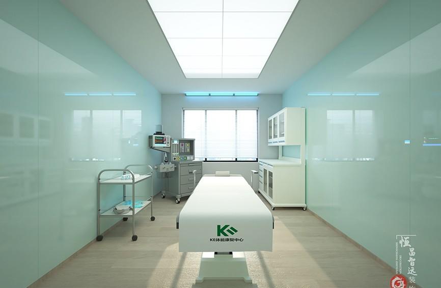 
KE健身诊疗中心设计案例 -0