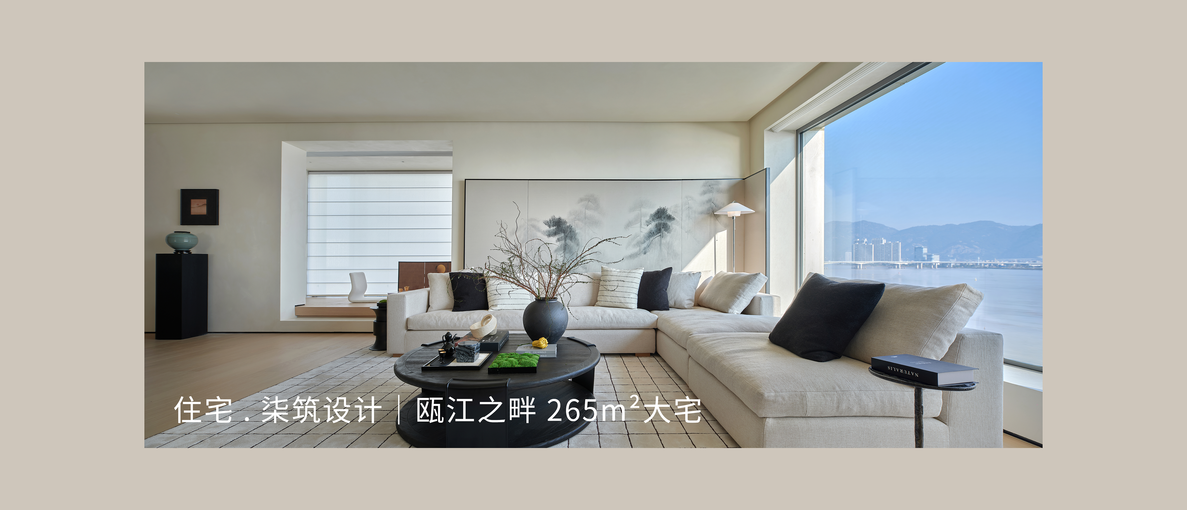 从容栖居 ｜ 大地色的温柔住宅（Casa Cañada宅邸）丨Espacio Tangible-33