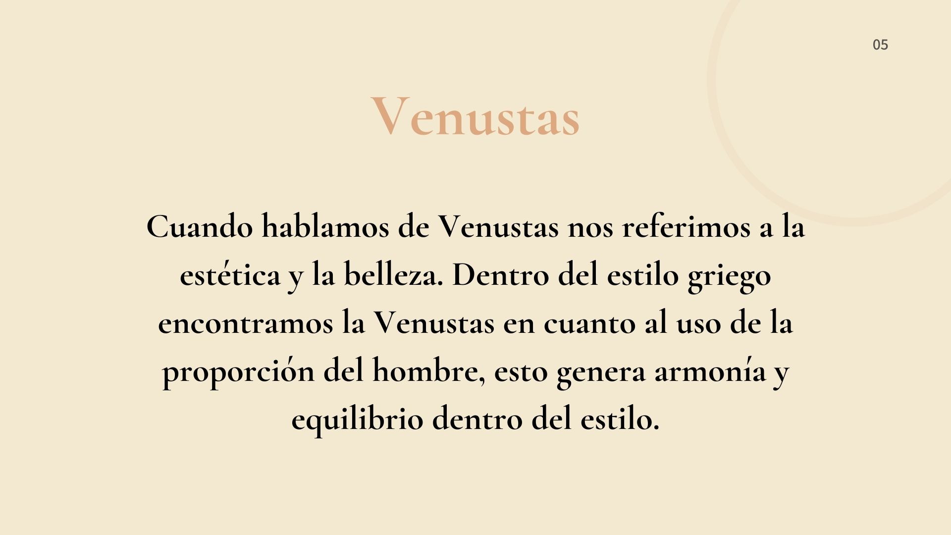 城市规划组合 1-5