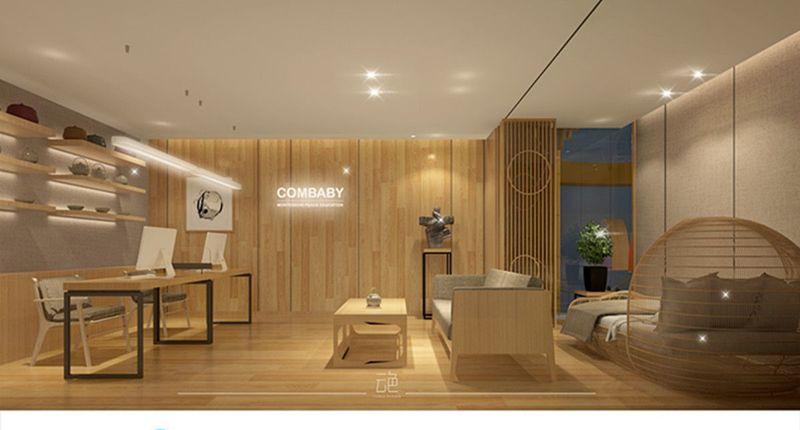 新爱婴早教中心-18