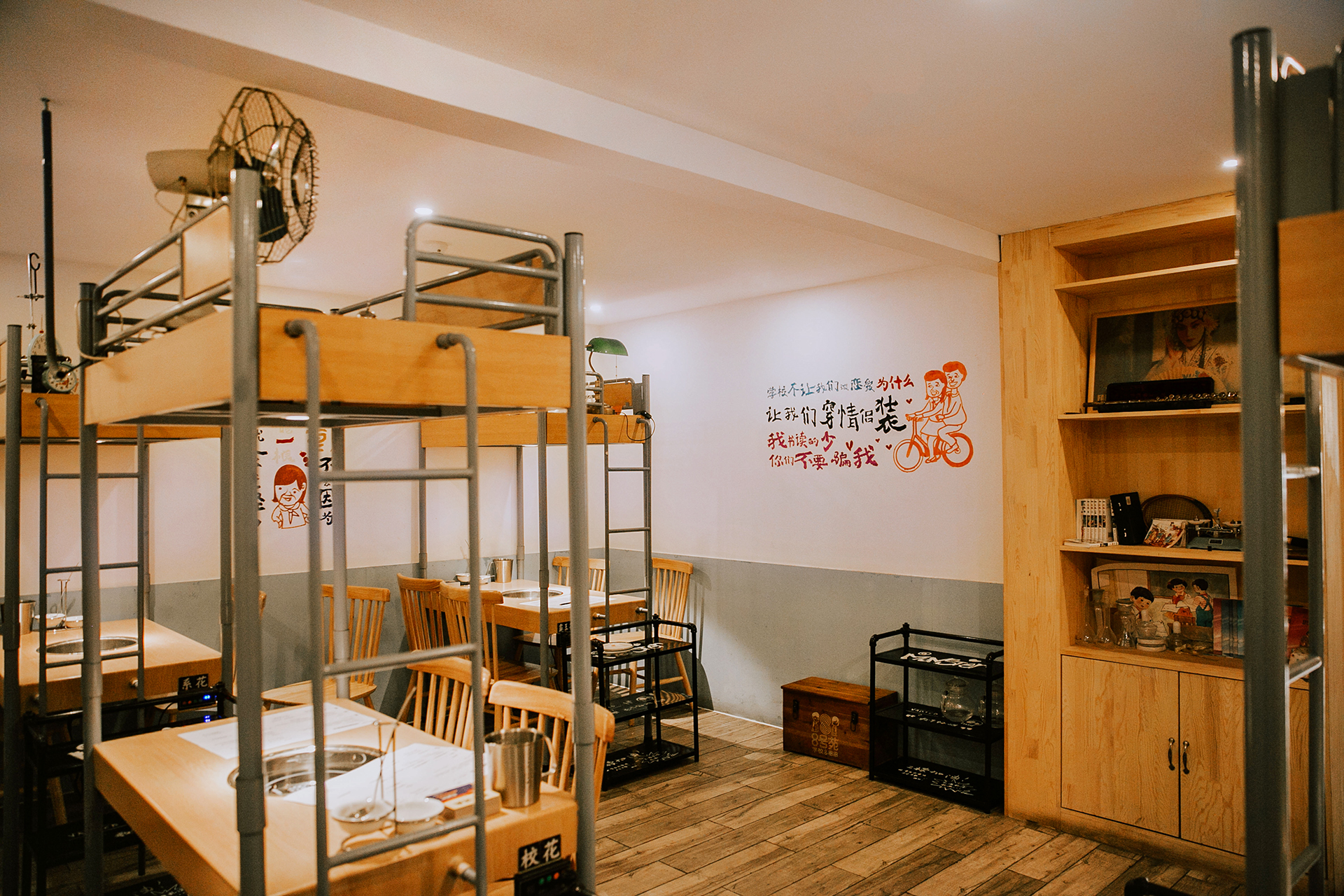 重塑校园记忆,8 号苑串串品牌新地标-49