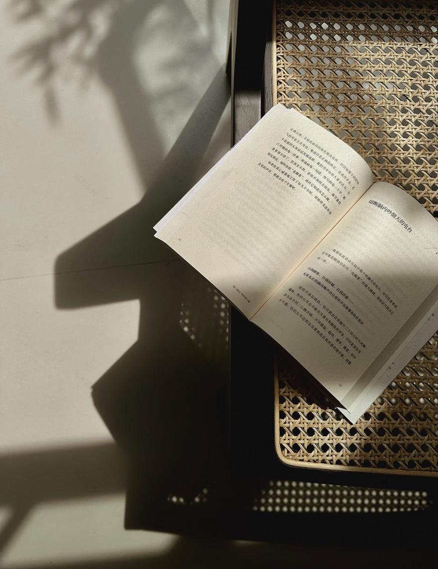 都市人的居心地丨中国成都丨度合一衡-40