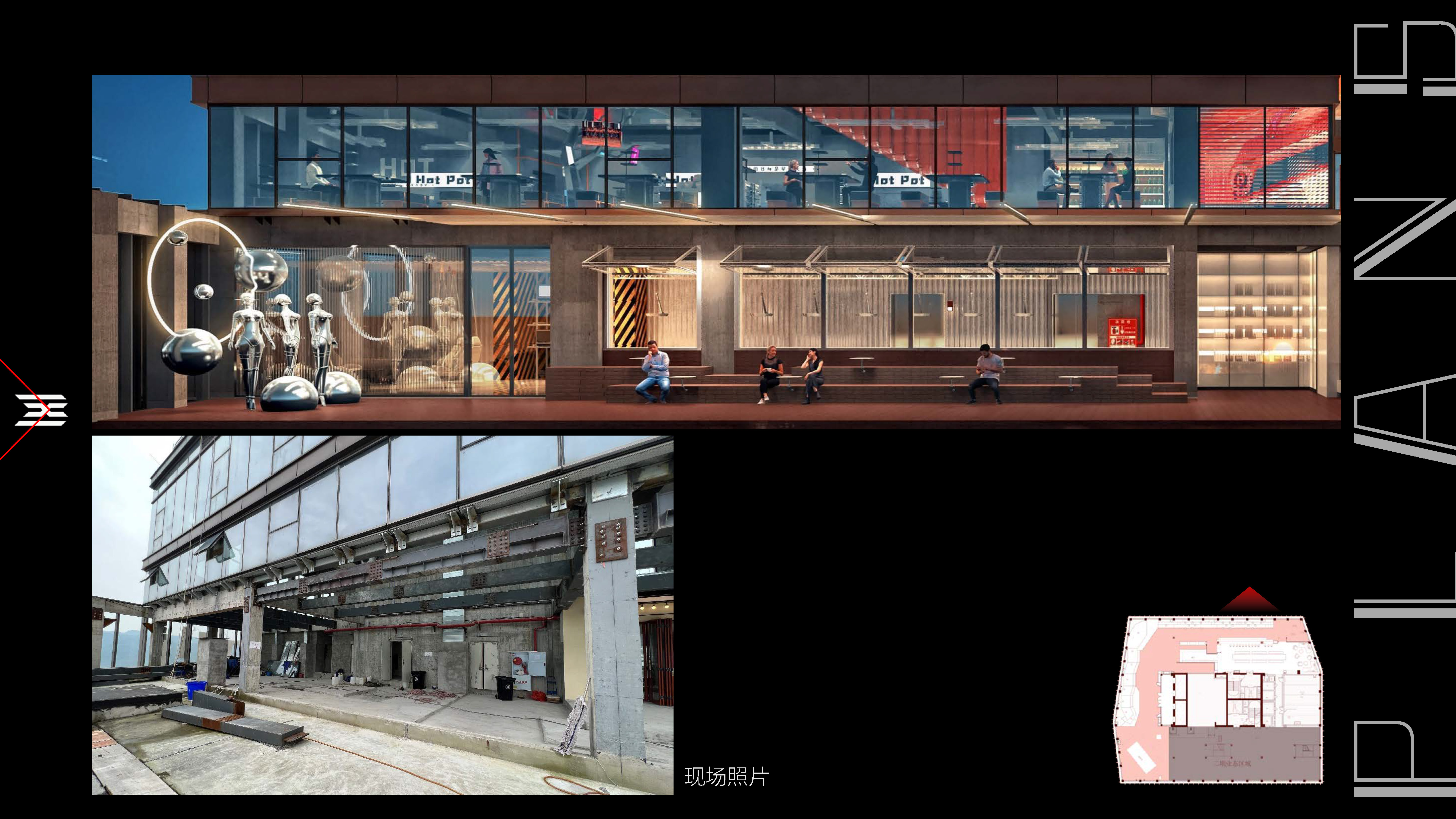 重庆异星空间丨中国重庆丨成都简筑空间设计咨询有限公司-4