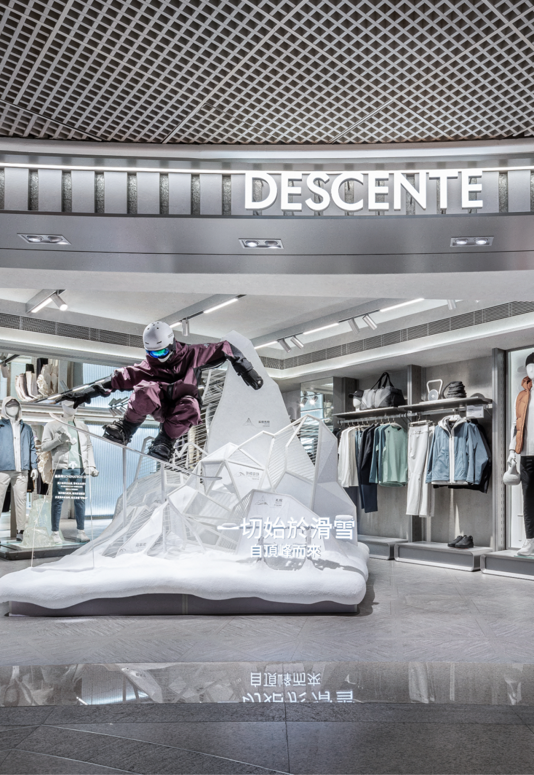 DESCENTE香港海港城新店丨中国香港丨STILL YOUNG-11