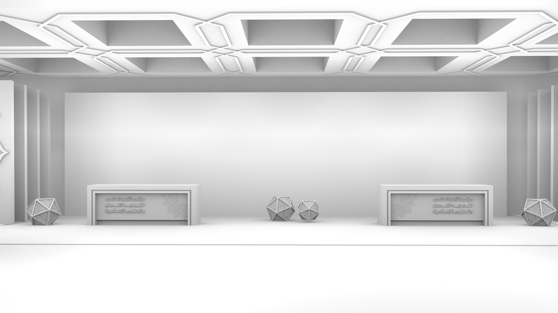 Fekr·Alazhar 世界会议丨Promoters International-35