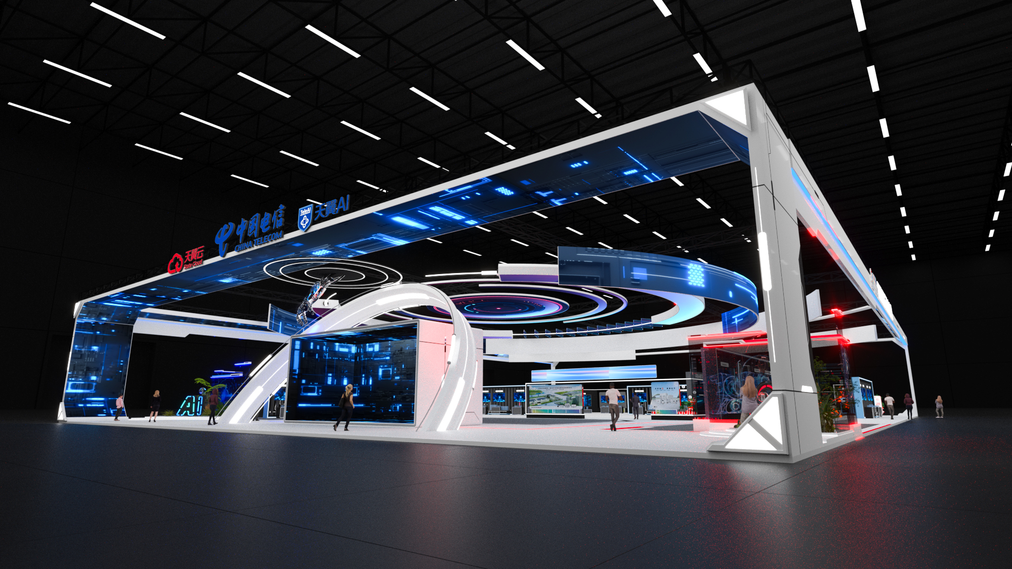 中国电信展台-1